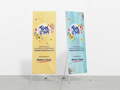 Blooming with Joy: Welcome Spring! bosonto falgun festival floral flower spring ফাল্গুন বসন্ত বসন্ত বরণ