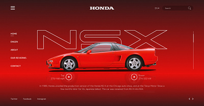 Honda NSX UI Start Page Design V1 car design figma honda ui ux web web design website
