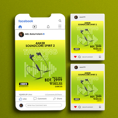 Headphone Social Media Post Design animation branding design graphic design how to design social media posts illustration logo social media post social media post design typography ui ux vector