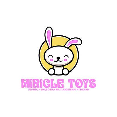 Logo Design | Miricle Toys branding design graphic design illustration logo logo design typography