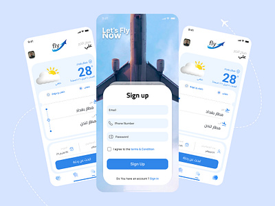 Flight booking application booking figma flight graphic design ui ux تجربة المستخدم تجربة المستخدم عربي فيكما