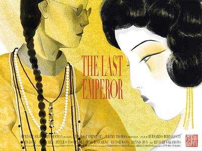 'The Last Emperor' Illustration Poster art beauty chinese chinesestyle digital painting film poster illustration movie poster procreate the last emperor yellow illustration