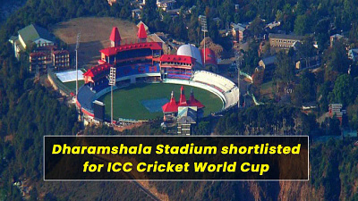 Dharamshala Stadium shortlisted for ICC Cricket World Cup hpca cricket stadium icc cricket world cup