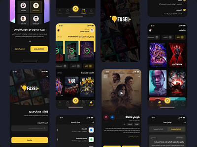 Streaming Service App appdesign ios movies streamingapp ui uiuxdesign