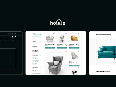 Online shop "hoMe" design furniture online shop online store ui ux webdesign