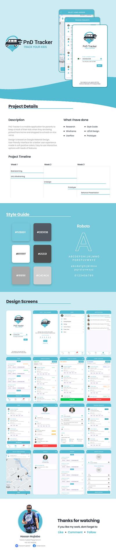 Pick & Drop Tracking Mobile App Design - UI UX app branding design graphic design illustration information architecture ios app design ios design logo ui ux