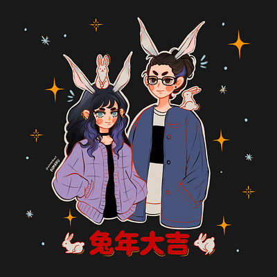 Year of the rabbit anime art artist digitalart draw drawing illustration paint painting procreate sketch