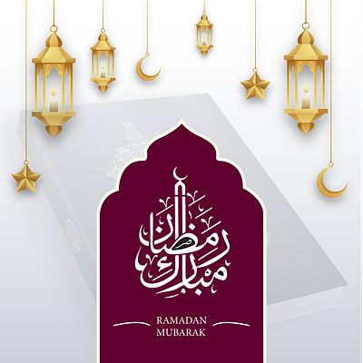 Ramadan Mubarak Post blessings eidalfitr faith fasting islam islamicart love muslims peace ramadan ramadankareem ramadanmubarak spiritualrenewal