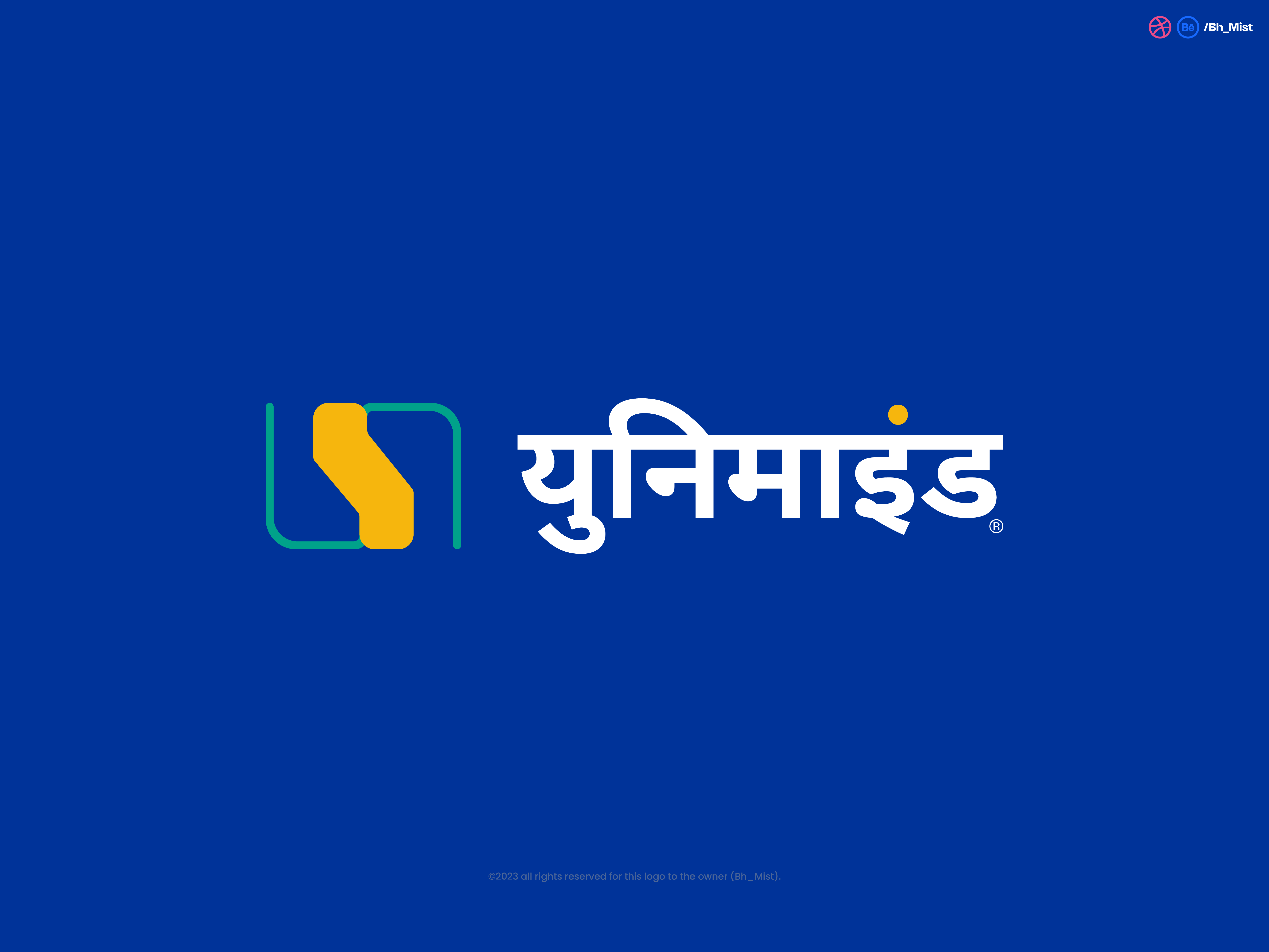 Branding | Logo Design | Brand Identity | Logotype | Hindi Logo adobe branding coreldraw creative design graphic design illustration illustrator logo logo design logotype ui