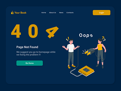 Daily UI #8 - 404 Page 404 error 404 error page 404 page bookstore daily ui 008 dailyui 008 dailyui008 dailyuichallenge design illustration page not found ui ux web website