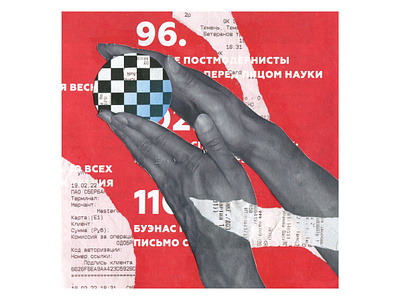 Hands abstract collage collages februllage geometry hand illustration martovsky paper surreal бумага коллаж коллажи руки