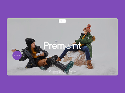 Premont / Motion children clean clothes design ecommerce kids outwear site ui ux web