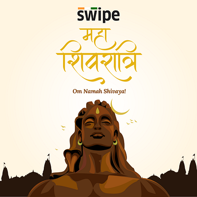 Happy Shivratri! 3d animation billing billingapp branding design graphic design gst illustration indian festivals invoices invoicing logo motion graphics online store swipe templates ui