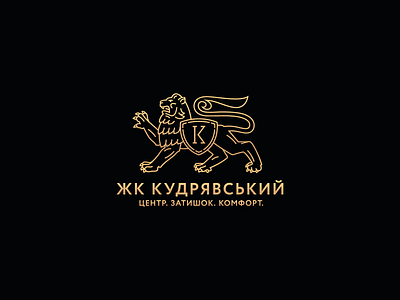 Kudryavsky Apartments apartment complex brand design brand identity branding character design emblem geometric graphic design identity illustration lines lion logo logotype mark real estate shield sign signature