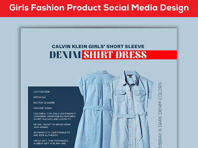 Girl Fashion Social Media Design adsdesign advertisingdesign banner bannerdesign design facebookpostdesign fashionproductpostdesign girlfashionbanner graphic design postdesign socialmediacontentdesign socialmediadesign socialmediagraphicdesign socialmediapostdesign trendyfashionpost