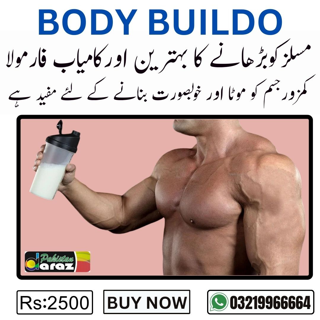 body-buildo-in-pakistan-weight-gain-powder-pack-03218644442-by-paula