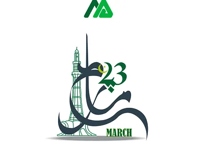 Event Posts In Past graphic design