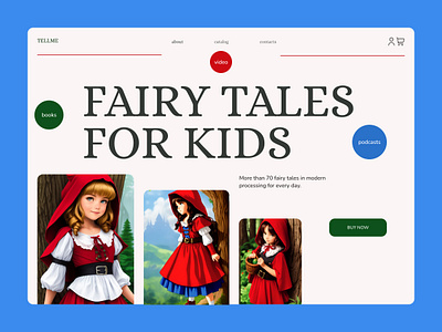 TELLme – main screen website of store for kids design graphic design illustration typography ui