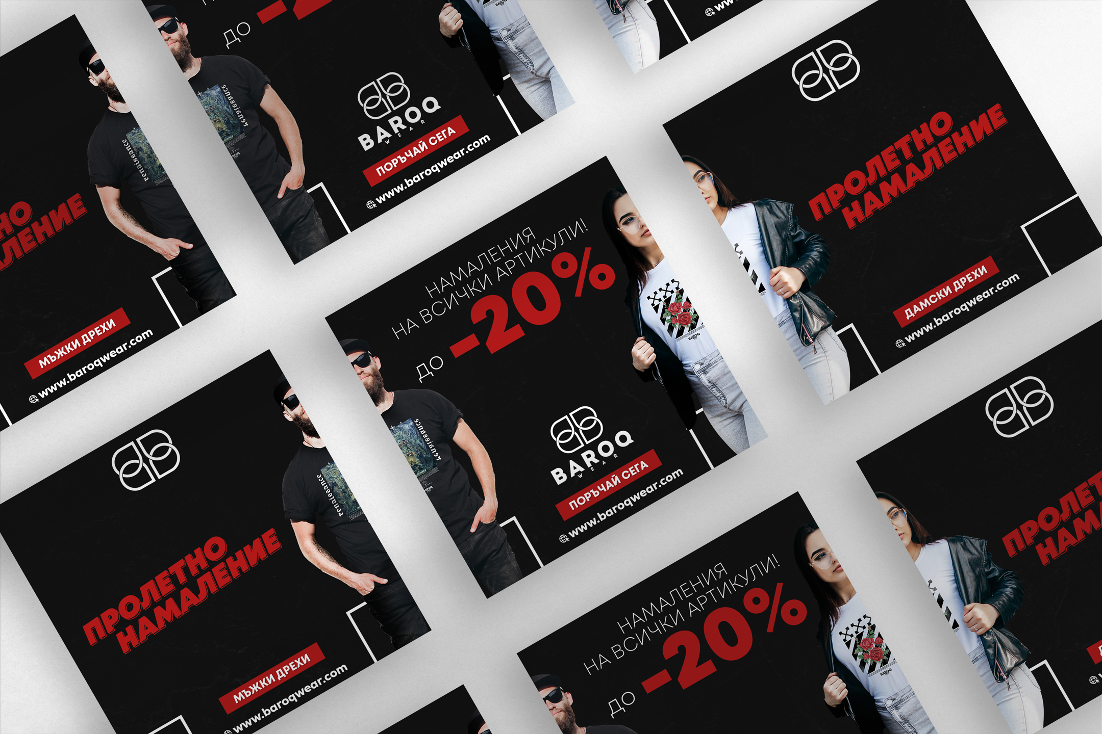 Social Media Post Design | Baroq Wear branding design graphic design logo logo design social media social media post typography