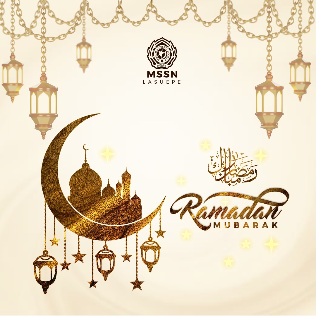 Ramadan Mubarak by Fadheelah Makanjuola on Dribbble