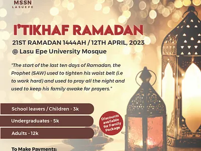 Ramadan Itikhaf Design design gold graphic design illustration islamic