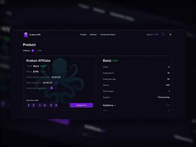 Personal account app branding crm design flat interface trend ux