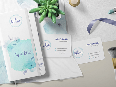 Tarf Branding brand branding card design graphic design illustration logo