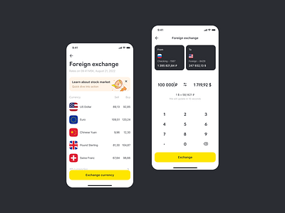 Foreign Exchange in Mobile Banking for Business app banking business design ios mobile ui ux