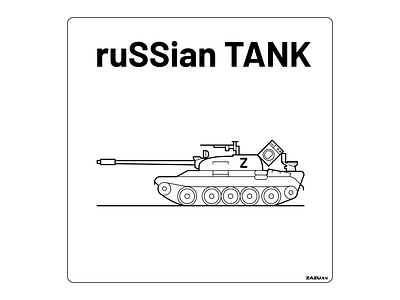 Manual of how to capture a russian tank ikea illustration line linear manual outline russia tank ukraine vector war