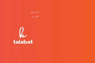 Talabat Rebranding Concept - UX UI Design app app design branding design figma illustration logo talabat ui ux ux design