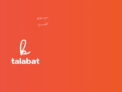 Talabat Rebranding Concept - UX UI Design app app design branding design figma illustration logo talabat ui ux ux design