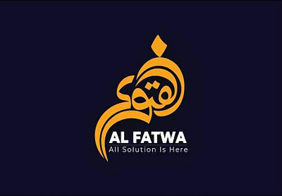 Al-Fatwa | Arabic logo design brand identity branding business businesscard designer design graphic design graphics designer illustration logo ui