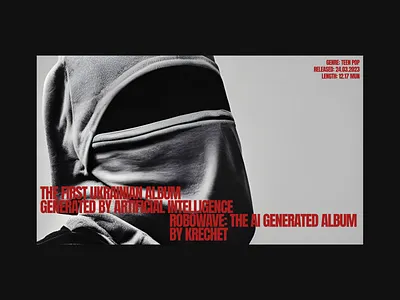 ROBOWAVE: THE AI GENERATED ALBUM album design artist branding design illustration landing page landing page web design logo music music artist ui ui design ux ux design web web design