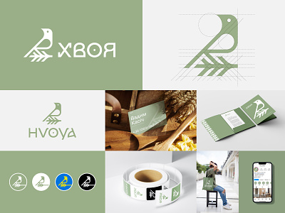 Hvoya furniture logo branding design graphic design identity illustration logo logotype vector