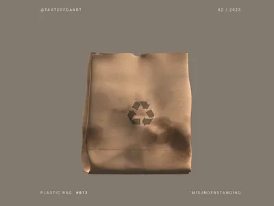 012 — Misunderstanding 3d animation anticulture art artwork cardboard craft paper degrade digital art dystopia gallery motion graphics nft plastic bag recycle trash ui waste