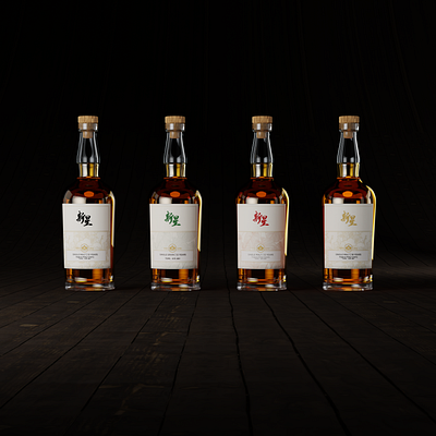 Whiskey Bottle/Label Presentation in 3d 3d 3d animation product design product presentation