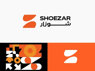 SHOEZAR | Visual identity brand branding design graphic design illustration logo typography vector