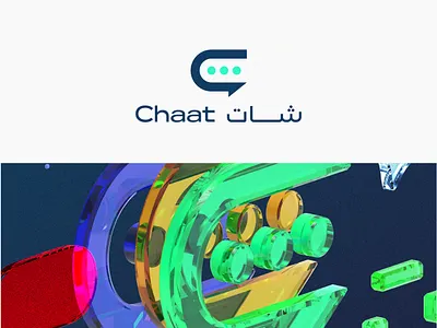Chaat - Visual identity brand branding design graphic design illustration logo typography vector