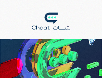 Chaat - Visual identity brand branding design graphic design illustration logo typography vector