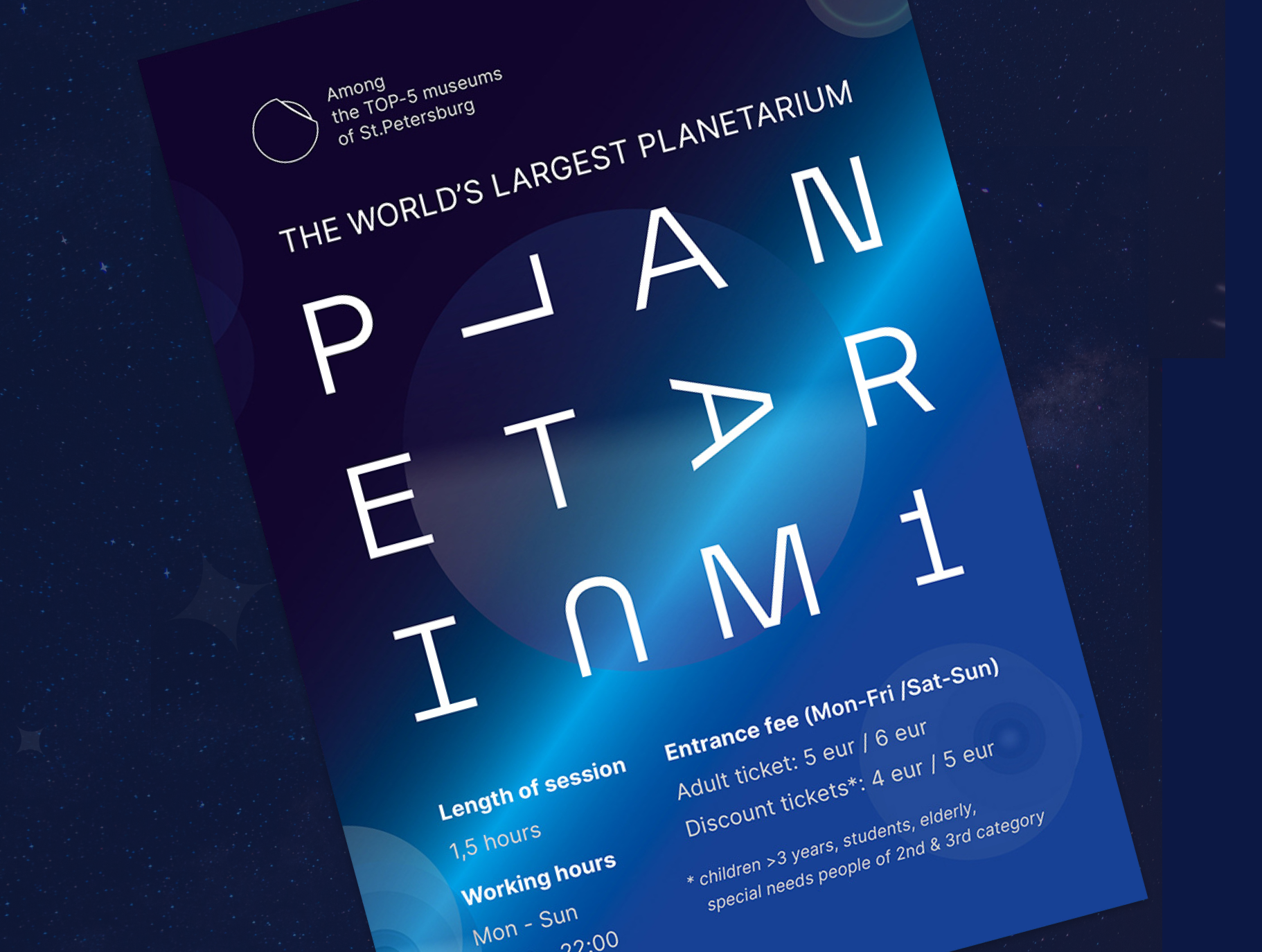 PLANETARIUM1-POSTER 🪐 gradients graphic design planetarium poster rozarivo typography