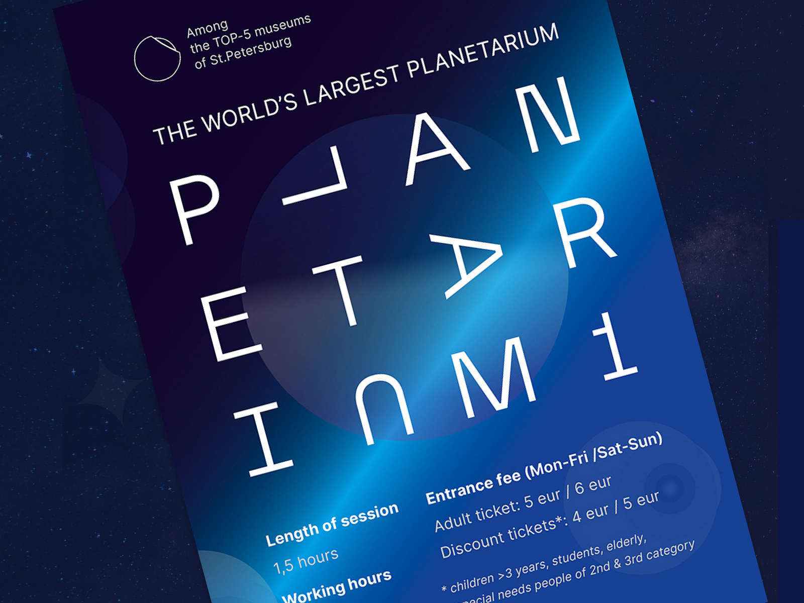 PLANETARIUM1-POSTER 🪐 by Maria Bukhalova on Dribbble