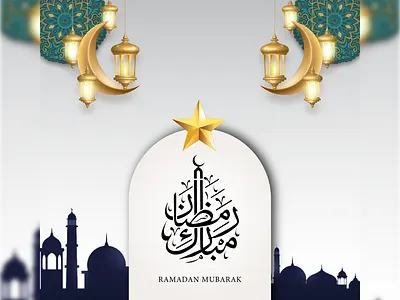 Ramadan Kareem blessings community fasting geometric gold graphic design green islamic art mandala prayer ramadan ramadan mubarak reflection spirituality