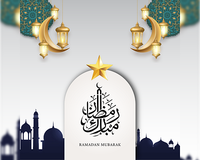 Ramadan Kareem blessings community fasting geometric gold graphic design green islamic art mandala prayer ramadan ramadan mubarak reflection spirituality