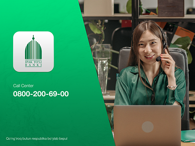 Ipak Yuli Bank cover for social media banking banner branding green