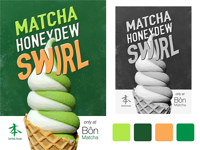Matcha Ice Cream branding graphic design ice cream