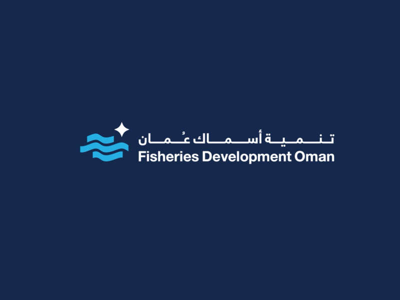 Fisheries Development Logo Animation 2d 2danimation aftereffects animated gif animation design logo logo animation motion graphics