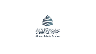 Al Aws School Logo animation after effects after effects logo animation design graphic design logo logo animation logo reveal motion design motion graphics