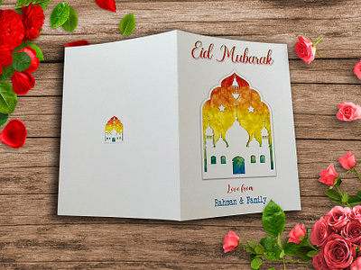 Eid Card Design || Eid Mubarak || Print Out FIle creative eid card design eid card design eid card design 2023 eid card design easy eid card design free eid card design ideas eid card design online eid card design with name eid card drawing eid mubark new eid card design