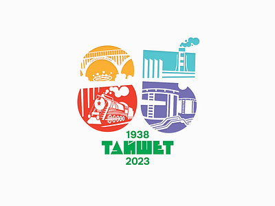 85th anniversary of the Taishet city 5 50th anniversary of the amta 8 85 branding city logo taishet