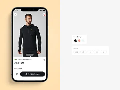 Sinsay Product View collections design design system e commerce fashion favourite figma mobile app product design ui